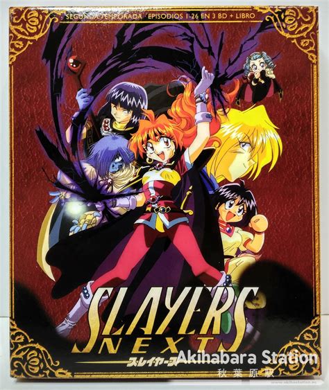 Anime Review De Slayers Next Box2 Ed Coleccionistas Selectavisión