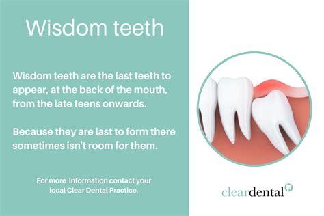 Wisdom Teeth Clear Dental