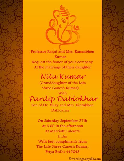 Indian Wedding Invitation Wording Samples Wordings And Messages