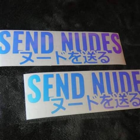 Send Nudes Sticker Etsy