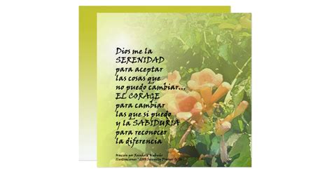 Serenity Prayer In Spanish Invitation Zazzle
