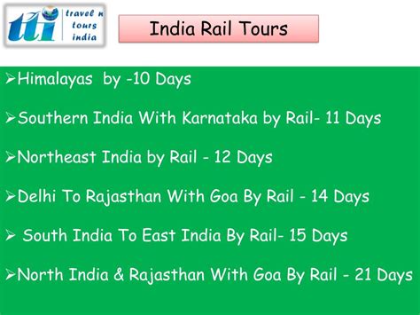 Ppt India Rail Tours Powerpoint Presentation Free Download Id7724548