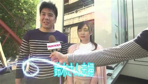 japanese magic mirror porno 2021 telegraph