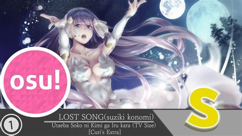Final fantasy xiii (long version) kimi ga iru kara. OSU | LOST SONG(Suzuki Konomi) - Utaeba Soko ni Kimi ga ...