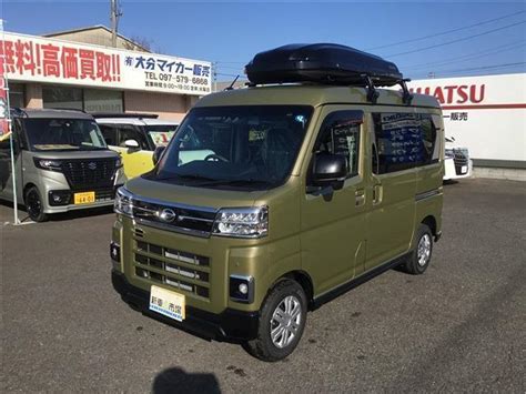 Japan Used Daihatsu Atrai Hatchback Royal Trading