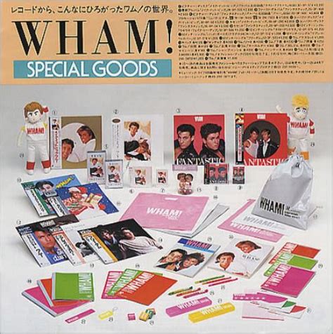 wham everything she wants japanese promo 7 vinyl single 7 inch record 45 130774