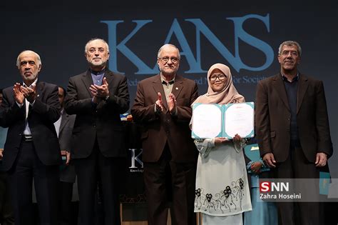 Undip tidak pernah mengeluarkan passing grade program studi di lingkungan universitas. Saintis Muda UTHM diiktiraf dalam bidang Sains dan ...