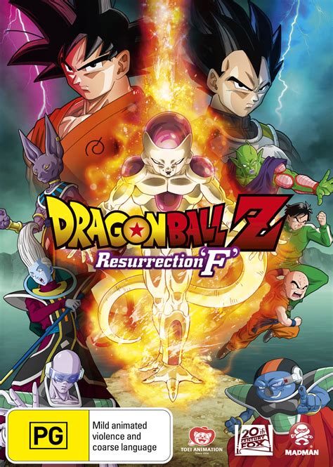 Dragon ball z merchandise was a success prior to its peak american interest, with more than $3 billion in sales from 1996 to 2000. Dragon Ball Z: Resurrection 'f' - Animeworks - All things Anime from Japan