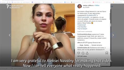 the escort and the oligarch nastya rybka goes from accusation to apology