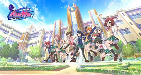 Upcoming Anime Battle Girl High School Based On Smartphone Action