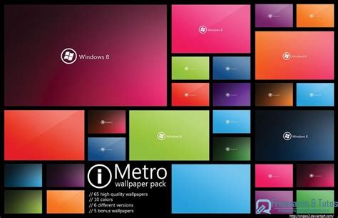 Pack De 65 Fonds Décran Windows 8 Metro Ui à Télécharger