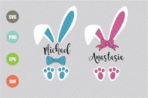 Easter Bunny Ears SVG (216935)