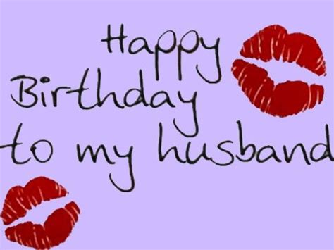 Happy Birthday Kiss Husband The Birthday Wishes