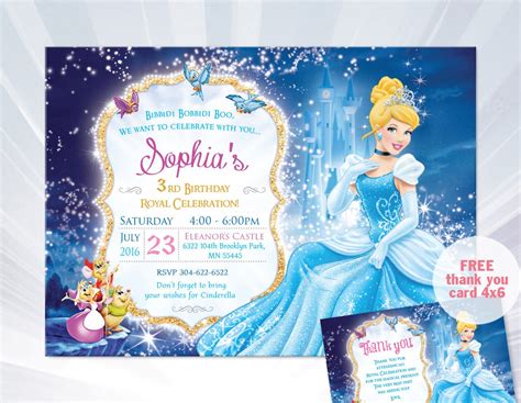 Princess Cinderella Birthday Invitation Princess Cinderella