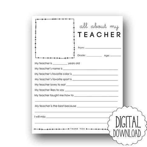 All About My Teacher Printable Thank You Teacher Printable Etsy