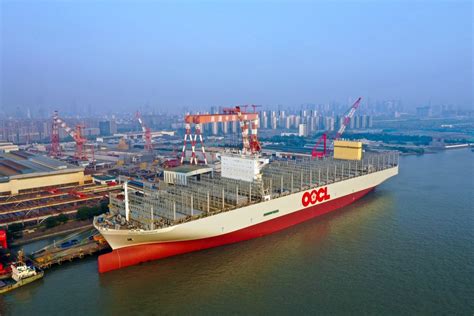 Oocl Introduces Alliance International Logistics Coltd