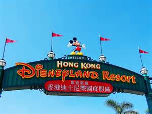 Hong Kong Disneyland ~ Charm's Travel Journal