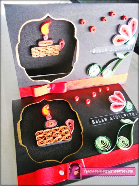 Hari raya, kad hari raya paling kreatif, #aidilfitri #kadhariraya #caramembuatkad. KAD 056 - Kad Hari Raya ( PELITA) | Zuneta Card Craft
