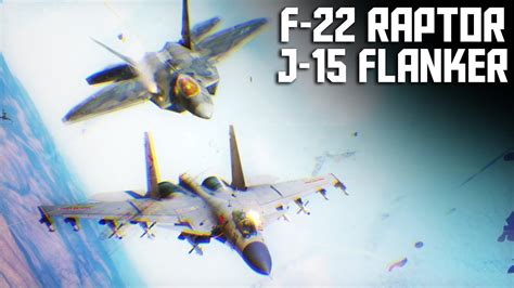 F 22 Raptor Vs J 15 Flanker X Dogfight Digital Combat Simulator Dcs