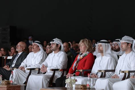 Maktoum Bin Mohammed Opens Inaugural Dubai FinTech Summit Business Economy And Finance