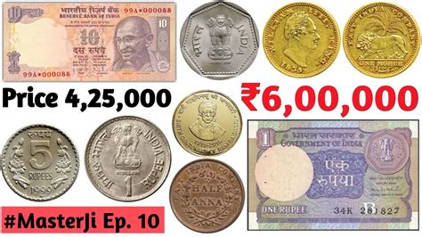 See more of malaysia old currency note & coin on facebook. Old Coins Value | ₹1 Rupees note Price | 5 Rs coin 2000 ...