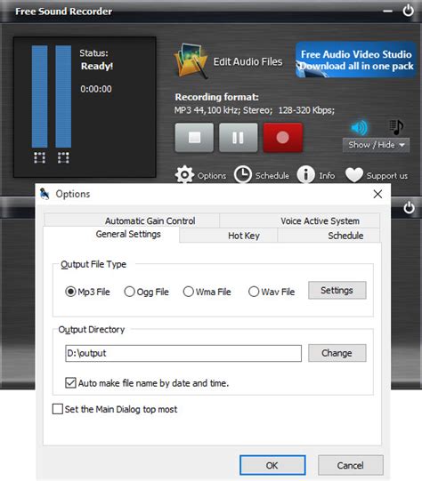 Free pc audio recorder is a simple, useful, and free audio recording tool for windows pcs. CoolMedia Software - Free Sound Recorder - Free Sound ...