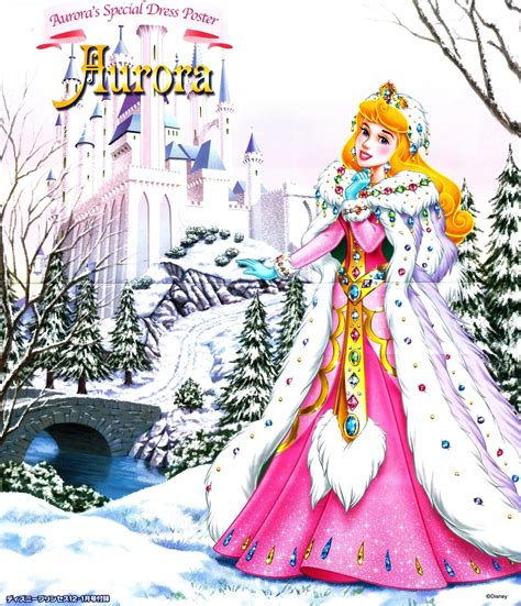 Disney Princess Aurora Disney Princess Photo 14986541 Fanpop