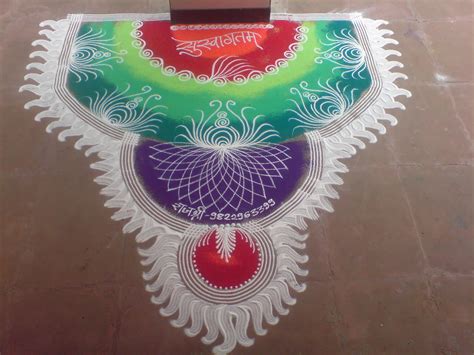 Maharashtrian Dishes And Art Rangoli Designs