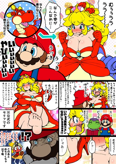 Nenbuta Goombella Hooktail Mario Mario Series Nintendo Paper Mario Paper Mario The