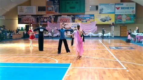 Vlad Andtanya Ballroom Dancers Id32 Youtube