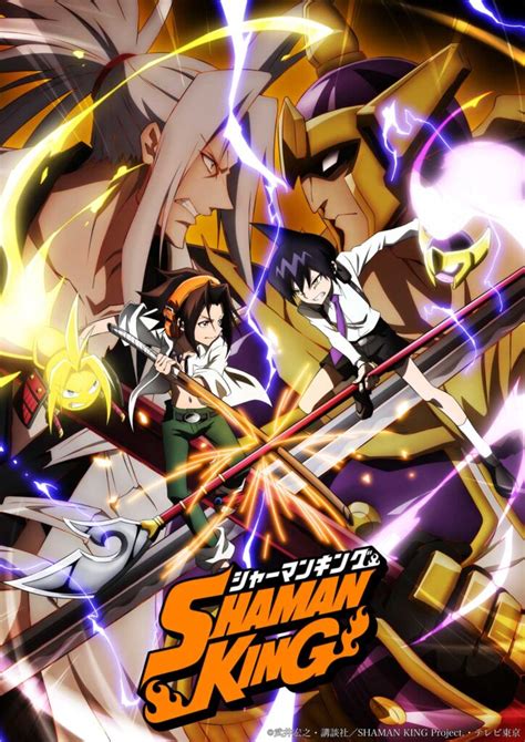 Shaman King 2021 Episode 1 Release Date Time Where To Watch Anime Troop