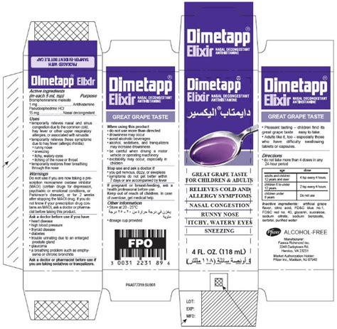 Dimetapp Paediatric Elixir