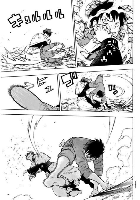 Fire Force Enen No Shouboutai Chapter 28 Shinra Vs Rekka Read