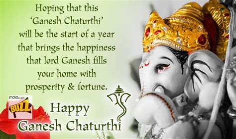 Happy Ganesh Chaturthi 2018 Best Ganpati Messages Whatsapp And Facebook Status Quotes Wishes