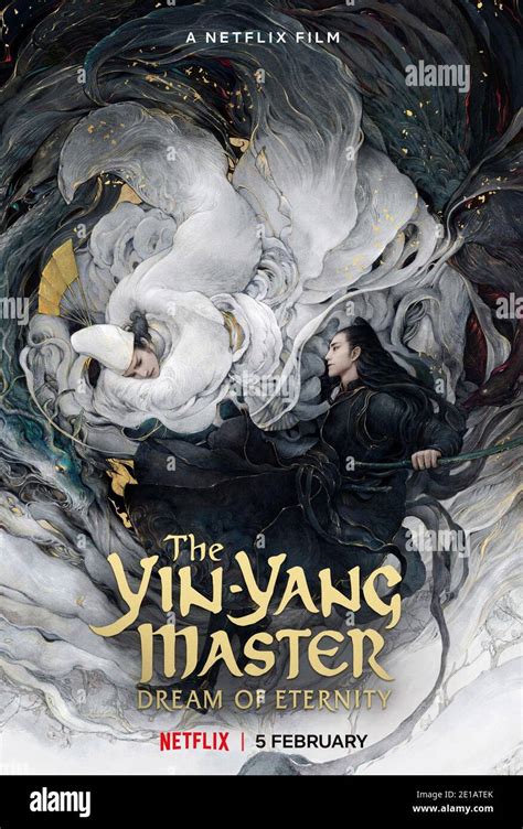 The Yin Yang Master Dream Of Eternity Us Poster From Left Mark Chao