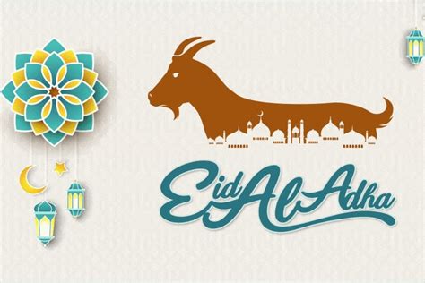 Eid Al Adha Wallpapers22c