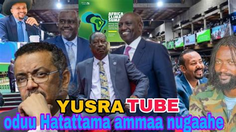 Oduu Voa Afaan Oromoo News Guyyaa Sep 5 2023 Youtube