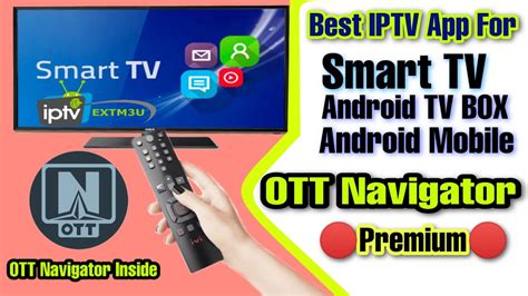 (사진=kt) kt·sk브로드밴드(skb)·lg유플러스 등 통신 3사에게 iptv는 꾸준히 매출이 늘고 있는 효자 사업이다. OTT Navigator IPTV - Web TV BD