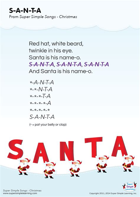 Here are the lyrics to some of our preschool songs. Free Christmas Related Resources from Super Simple Learning | Christmas lesson plan, Preschool ...