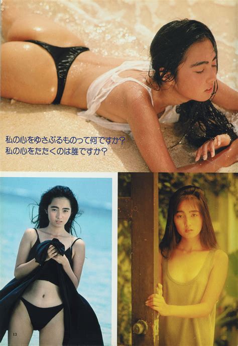 君はキラリ 諏訪野しおり 写真集 英知ムック 前場輝夫 その他 Sexiz Pix