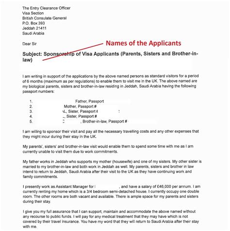 Dear madam kira i am writing this letter to support the visitor visa application for anna tramp. Sample Invitation Letter for Canadian Visit Visa Copy ...