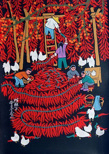 Red Hot Chili Peppers Chinese Peasant Painting South Chinese Folk