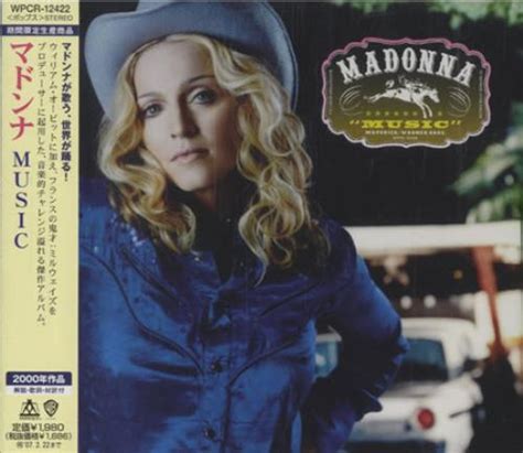 Madonna Music Japanese Promo Cd Album Cdlp 431179