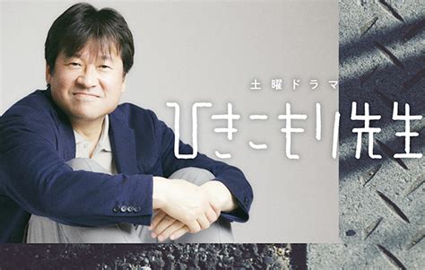 Nov 23, 2018 · watch and download korean drama sky castle full episodes free english sub hd at dramacool. Hikikomori Sensei (2021) Episode 1 English SUB - Kissasian