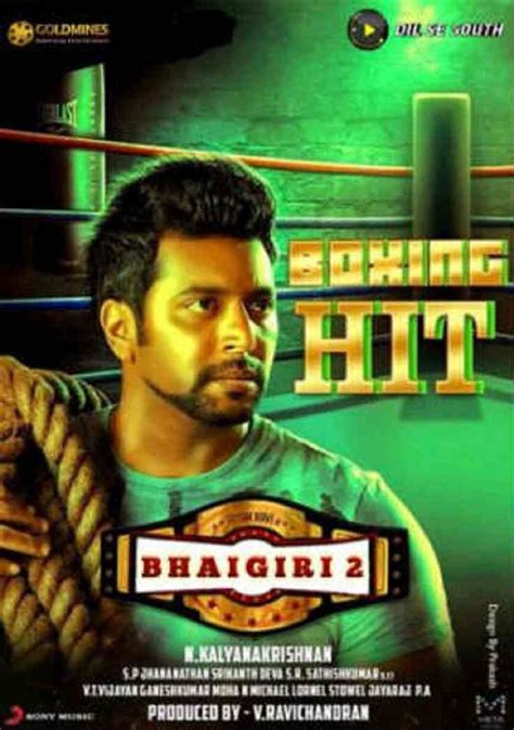 Bhaigiri 2 2018 Hdrip 999mb Hindi Dubbed 720p Movie Archive Dubbed