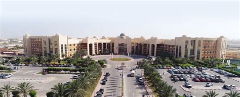 Ajman University General Studies Ednetae