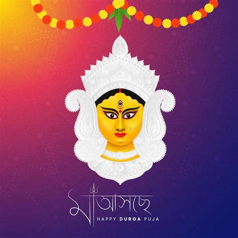 Premium Vector Happy Durga Puja Social Media Post Maa Durga Face 180864
