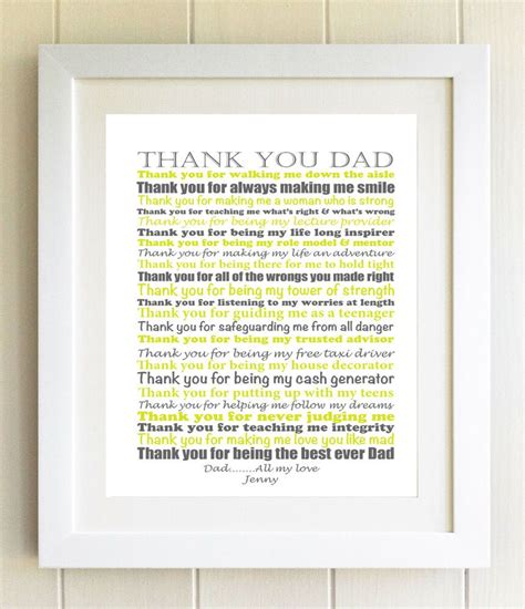 Dad Thank You Poem From Daughter Christmas T Plaque Frame T