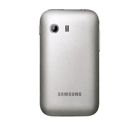Samsung Galaxy Y CDMA Mobile Phone Price In India Specifications