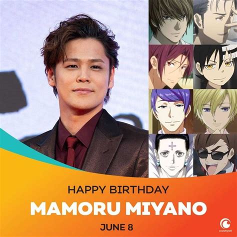 Crunchyroll On Instagram Happy Birthday To The Talented Mamoru Miyano